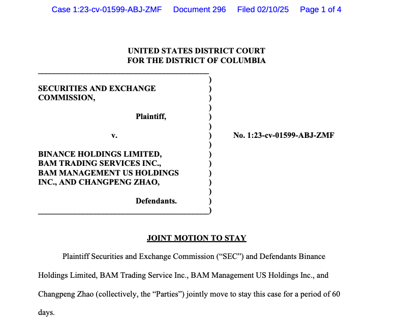 Фрагмент совместного ходатайства SEC и Binance