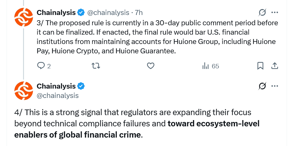 США отключают Huione Group от финсистемы из-за связей с криптомошенничеством