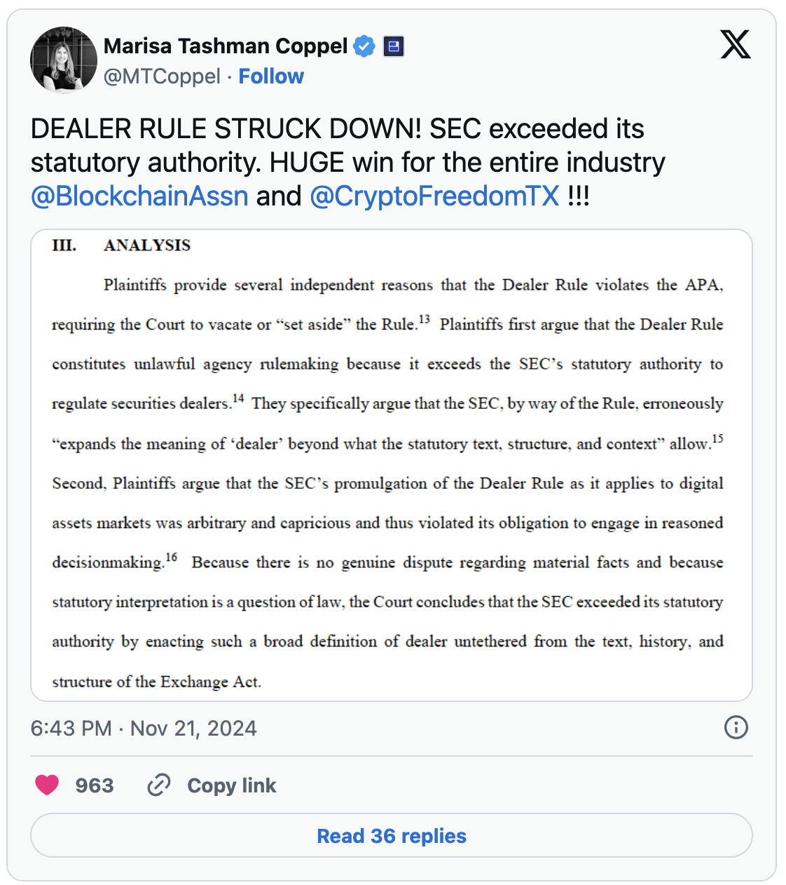 Решение SEC об апелляции по правилу брокера-дилера