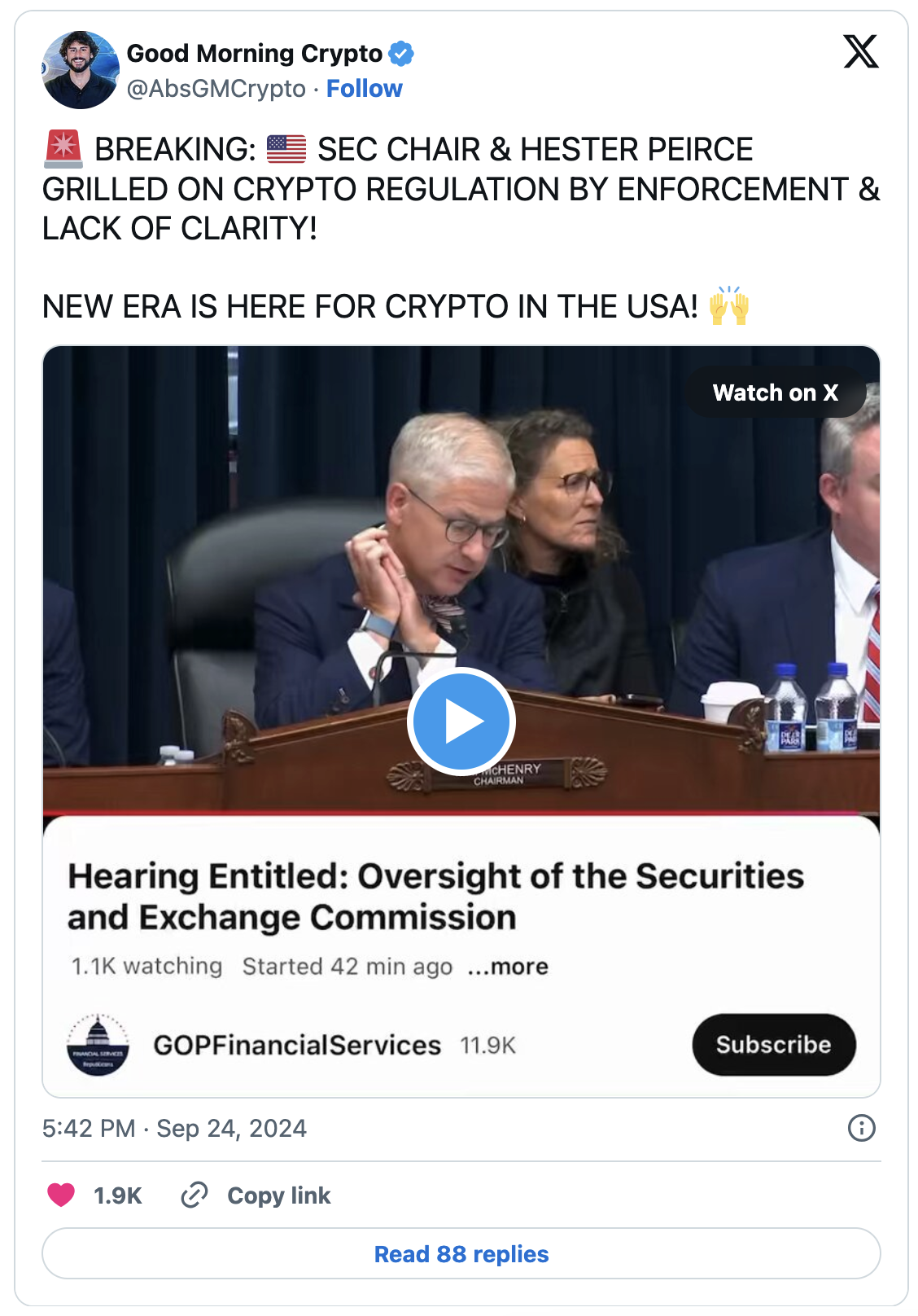 Решение SEC об апелляции по правилу брокера-дилера