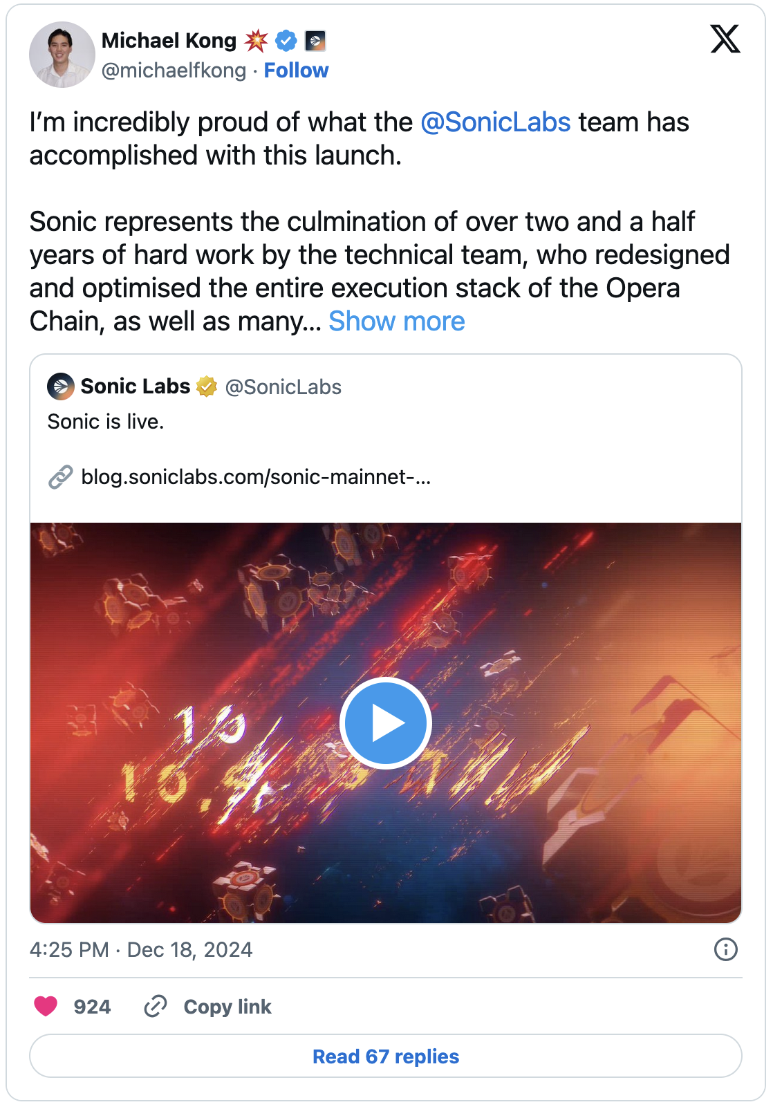 Дополнительно Sonic стремится к децентрализованному управлению, предлагая пользователям не только быструю сеть