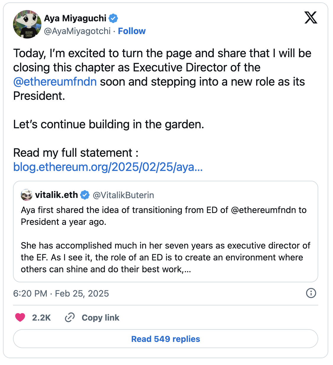 Ключевые изменения в Ethereum Foundation