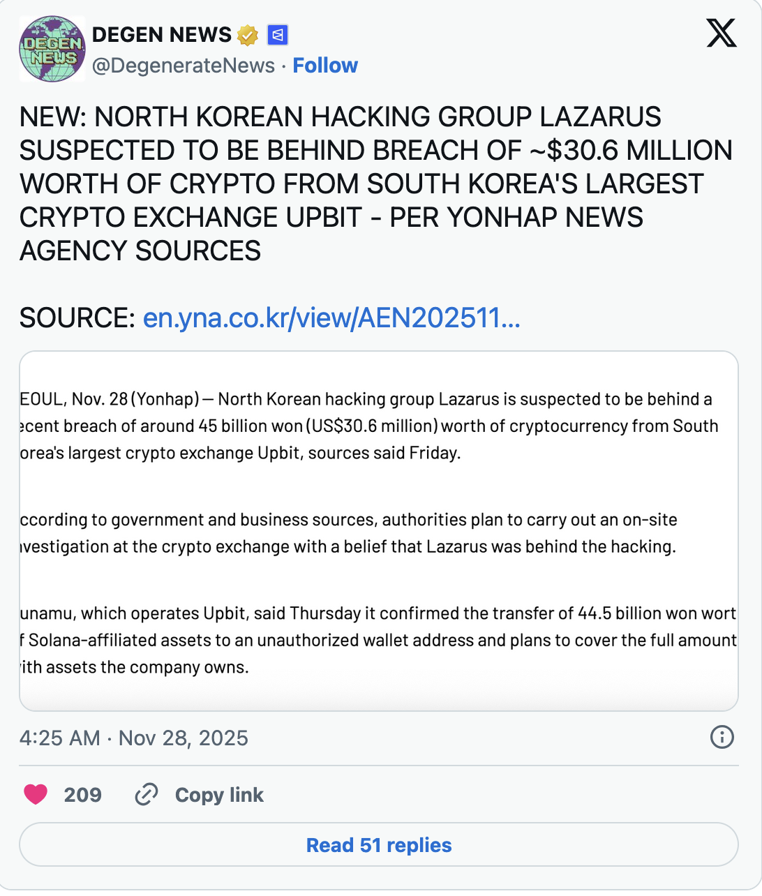 СЕВЕРОКОРЕЙСКАЯ ХАКЕРСКАЯ ГРУППА LAZARUS ПОДОЗРЕВАЕТСЯ В КРАЖЕ КРИПТО НА СУММУ ~30,6 МИЛЛИОНА