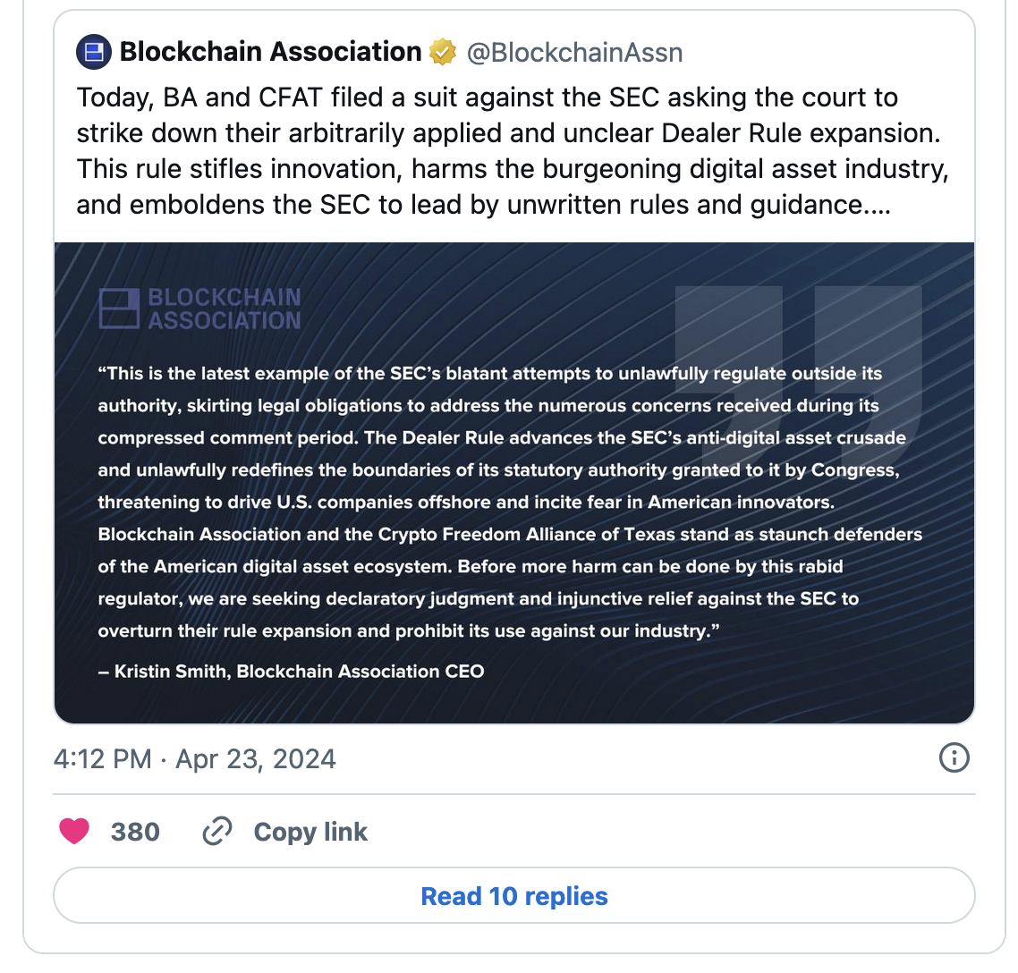 Решение SEC об апелляции по правилу брокера-дилера