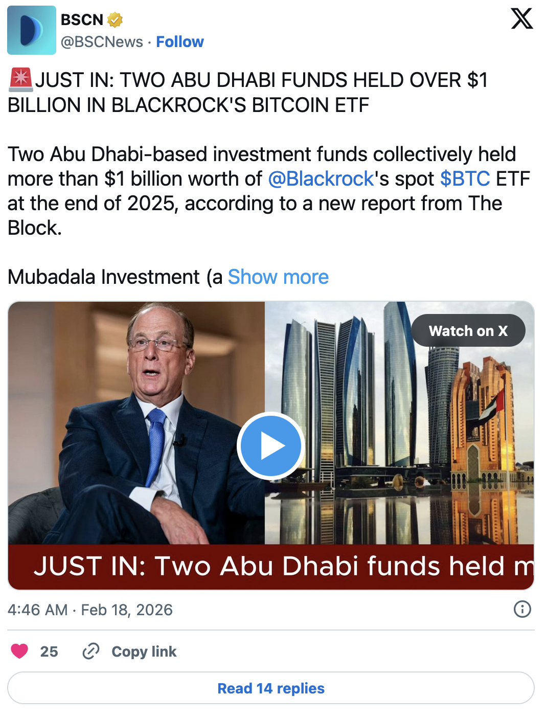 🚨JUST IN: TWO ABU DHABI FUNDS HELD OVER $1 BILLION IN BLACKROCK'S BITCOIN ETF