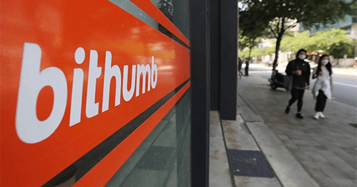 Bithumb оштрафовали на 136 000 долларов за передачу данных пользователей BingX