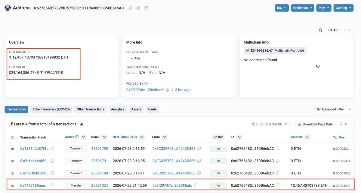PeckShield reported an attack on AFX Trade and the withdrawal of approximately 24 million USDC