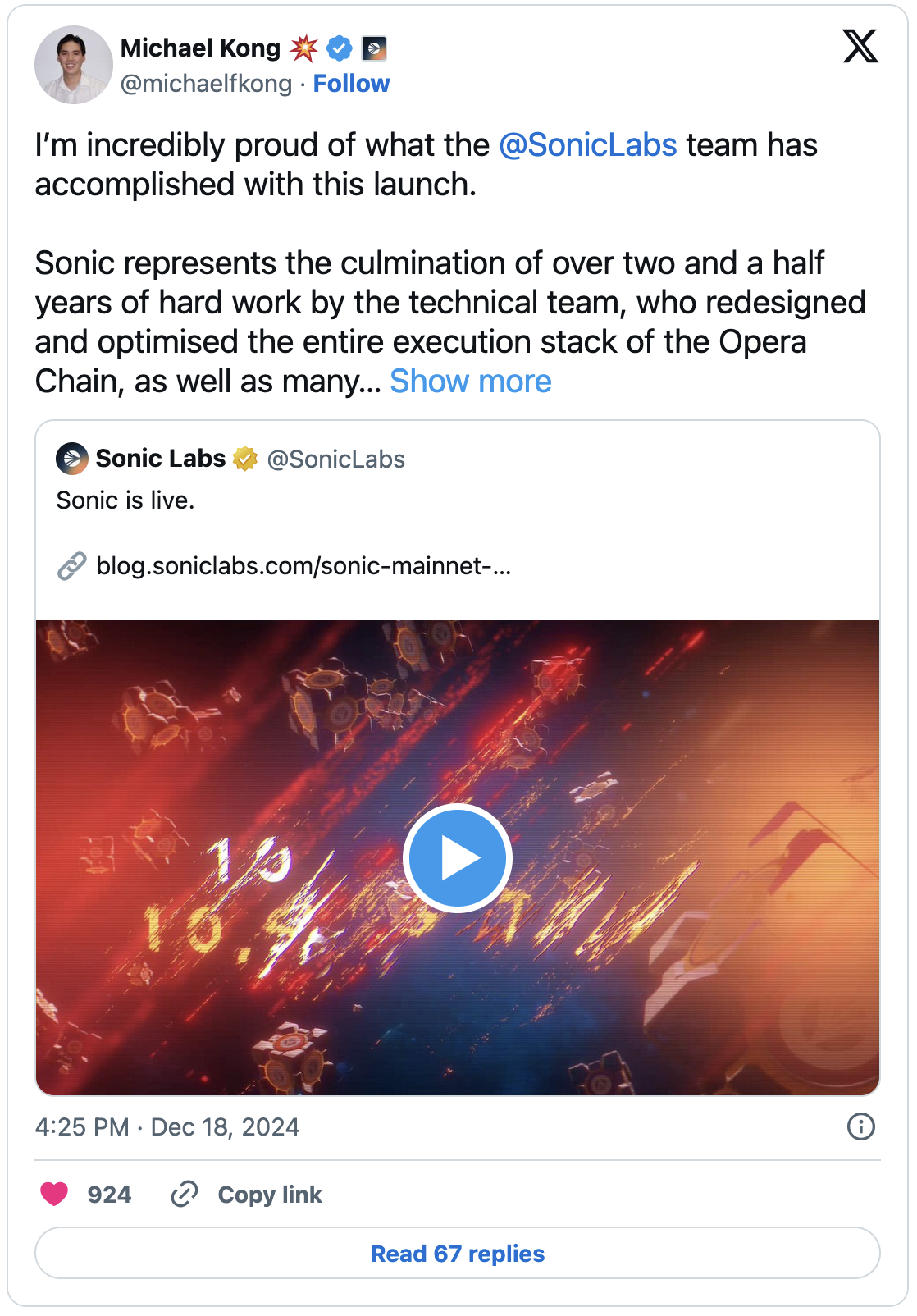 Что делает Sonic особенным?