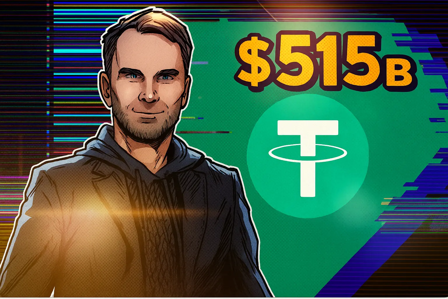 Tether не верит в IPO: оценка 515 млрд $ — это только начало?