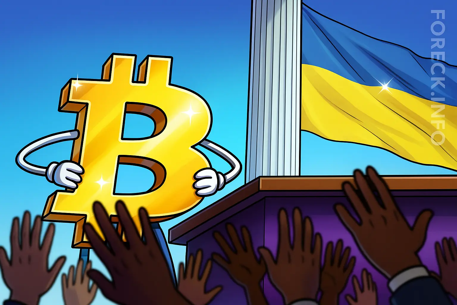 Украина готовит революционный закон о биткоин-резерве