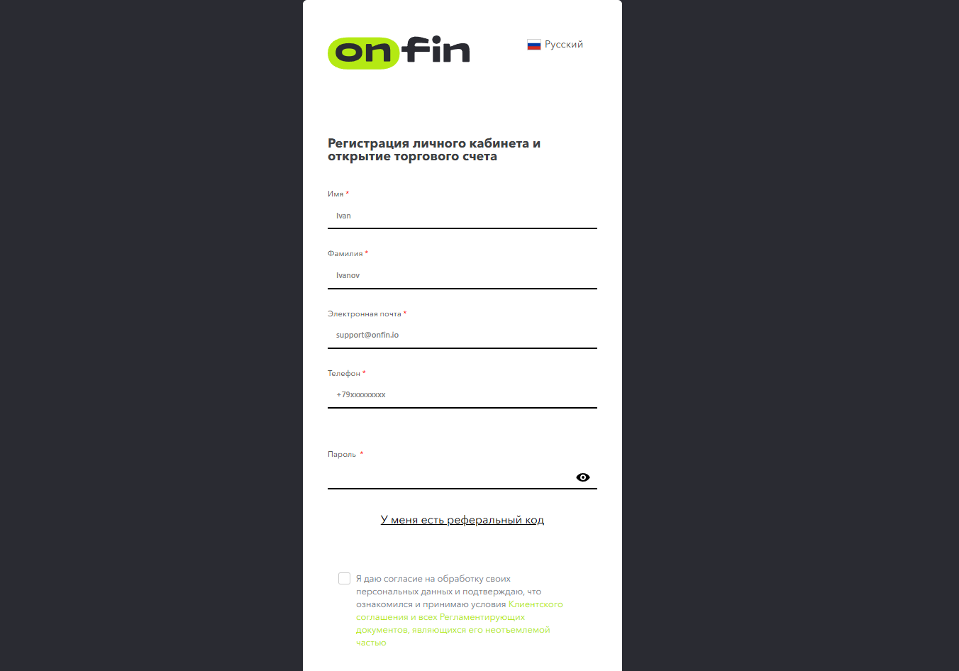 Дизайн и навигация