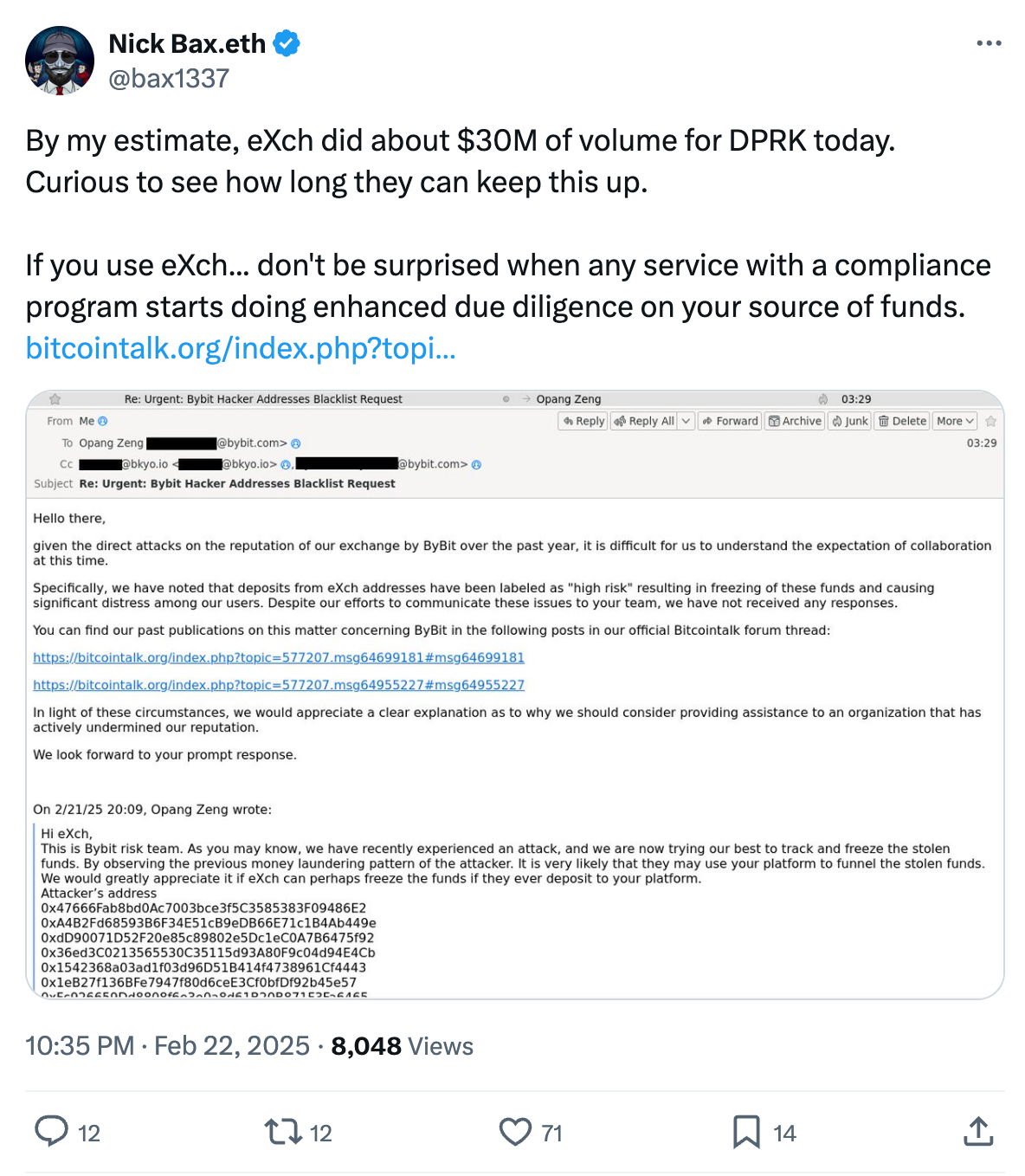 Источник: Ник Бакс