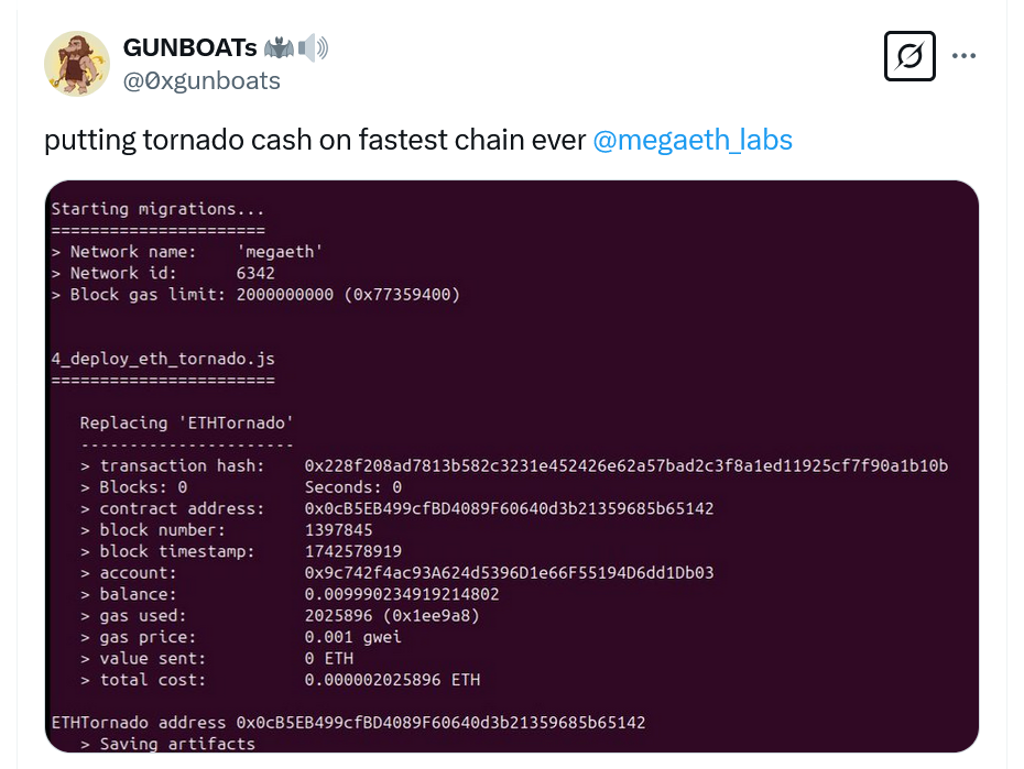 Tornado Cash запущен на тестовой сети MegaETH