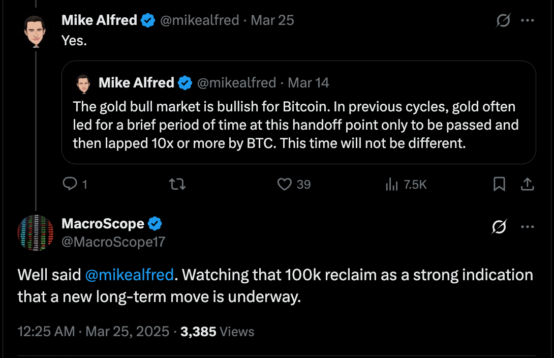 Аналитик прогнозирует рост биткоина