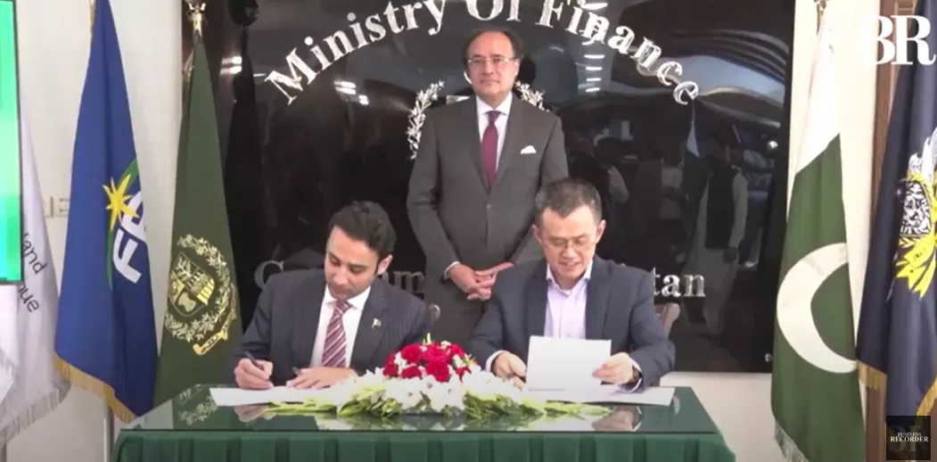 CZ подписаны документы во время его назначения Министерством финансов Пакистана