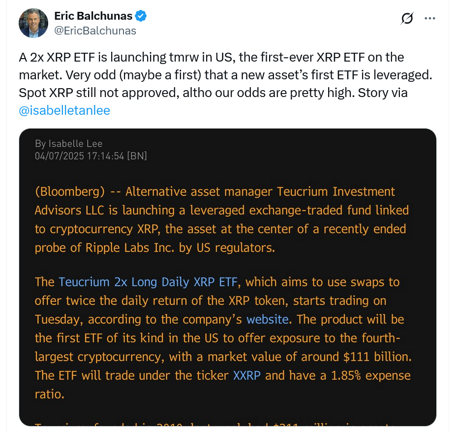 Вероятность одобрения спотового XRP-ETF остаётся высокой