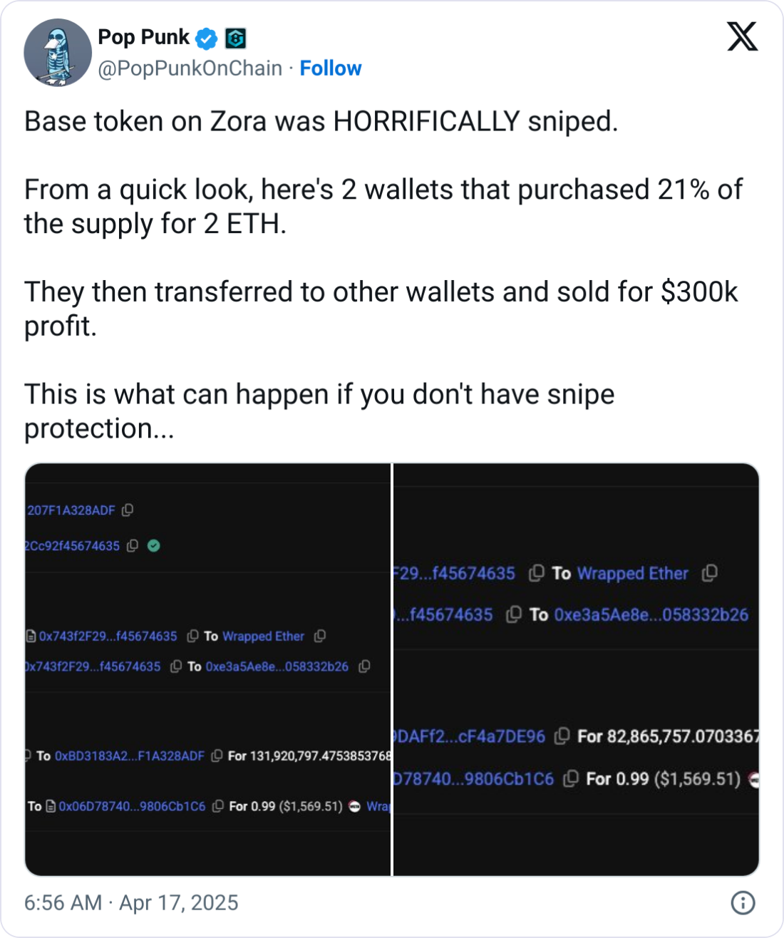 Сооснователь криптостартапа g8keep Харрисон Леджио сообщил, что токен был «ужасно перехвачен»