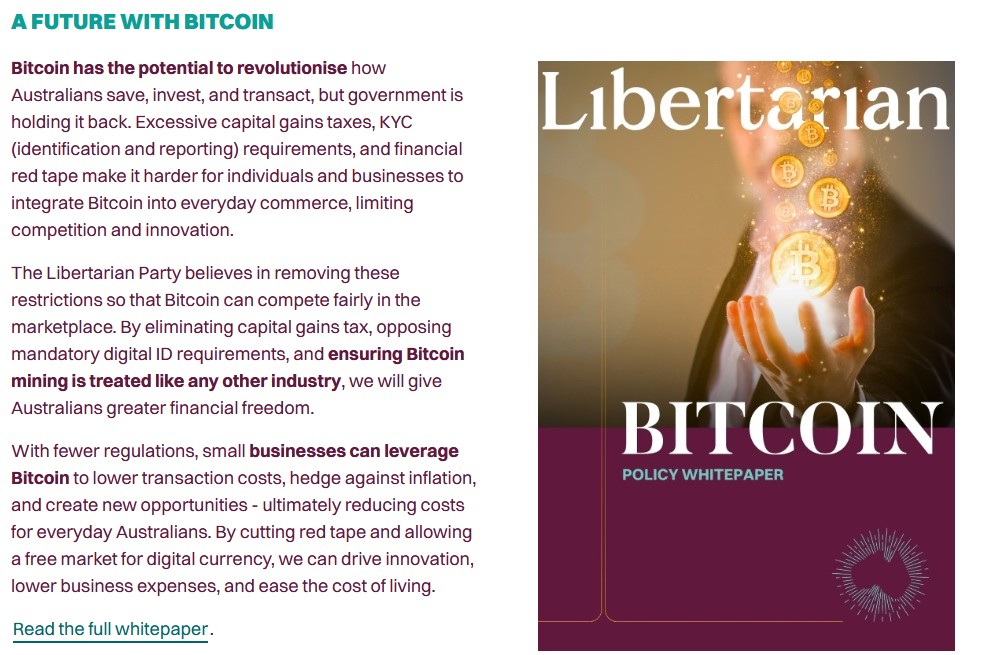 Белая книга политики Bitcoin Либертарианской партии.  