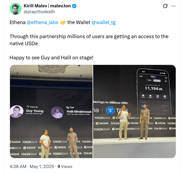 Интеграция tsUSDe расширяет финансовые возможности Telegram