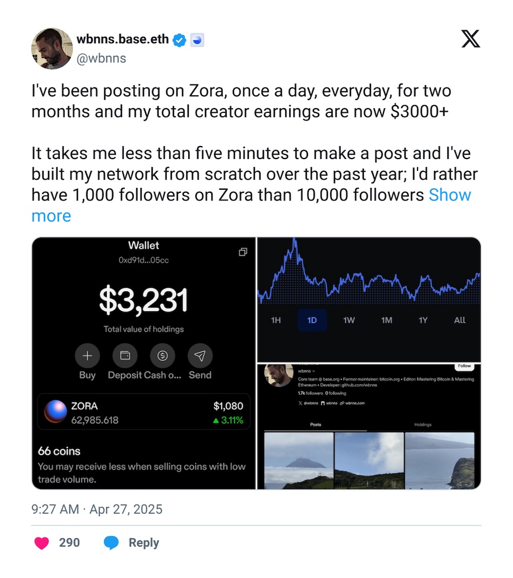 Реакция и мнения лидеров индустрии