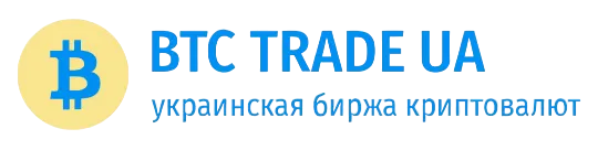 Лого компании Btc Trade