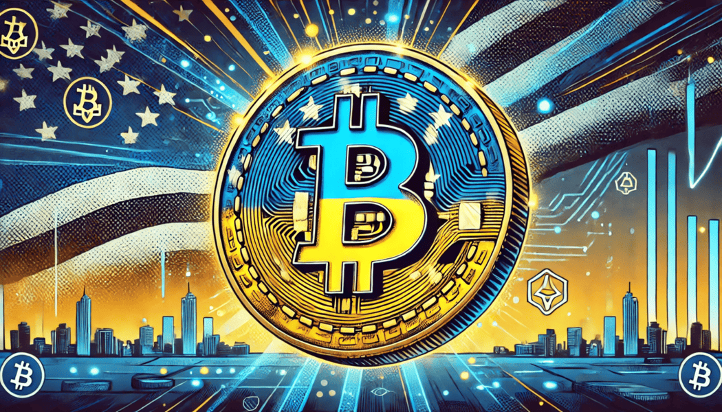 Украина обсуждает налог на криптовалюту в 5-10% для пополнения бюджета